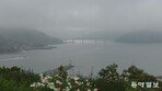 춘일우중 ‘고흥’감래[여행스케치]
