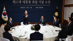 [사설]“모두의 대통령” 다짐한 李… ‘과반 불허’ 절묘한 민심 새겨야