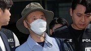 ‘4명 살상’ 시흥 살인범 차철남…경찰 “사이코패스 아냐”