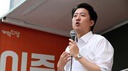 [사설]어른들 보기도 창피했던 TV토론… 아이들이 볼까 두려웠다