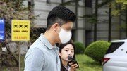 이철규 아들, 수차례 대마 구입 시도…지인들과 투약도
