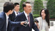尹측 “특검에 사건 이첩 무효” vs 특검 “용어 가지고 꼬리 잡아”