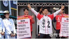 [사설]대선 1주 전에야 공약집 내는 후보들… ‘깜깜이 선거’ 합작인가