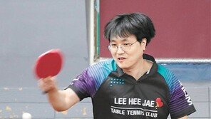 탁구 즐기면서 코어근육까지 단련… “취미가 곧 운동”