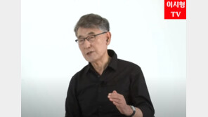 “유창하게 말하고 글 잘 쓰려면 000 키워야” 책 122권 낸 이시형 박사의 조언[내손자 클럽]