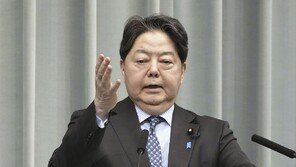 日정부 “美관세조치, 세계 경제·무역체제에 큰 영향”