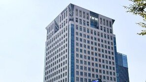 정부 “日 지도급 인사 야스쿠니 신사 참배·공물 봉납에 유감”