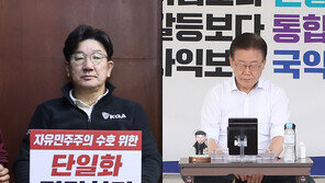 ‘단식 이미지 연출’ 국힘-민주 노하우가 다르다[청계천 옆 사진관]