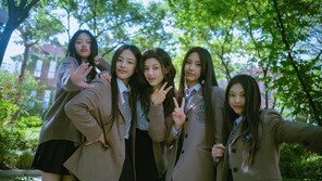 뉴진스 ‘디토’, 日 시상식서 ‘베스트 K팝 송’ 수상…꾸준한 인기