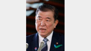 日 이시바 총리, 야스쿠니신사에 또 공물 봉납