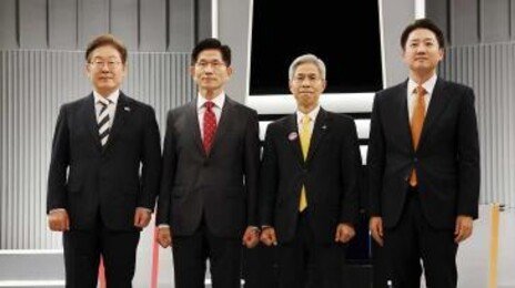 [사설]‘국민 통합’ 이룬다며 ‘사회갈등 압축판’ 보여준 후보 TV토론