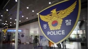 데이트앱 남성들과 ‘환승 연애’…결혼빙자 4억원 뜯은 40대