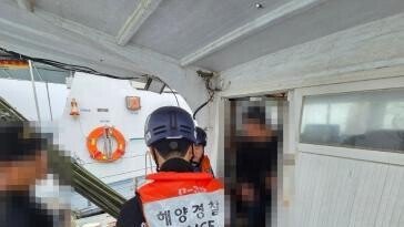 무면허로 배 몰던 40대 잡고 보니…A급 지명수배자
