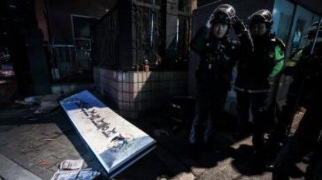 “문형배 교수 임용말라”…서울서부지법 난입자 옥중편지 논란