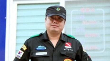 15년전 실종 시신 발견한 구조대장 “날 좀 데려가라는 환청 들어”