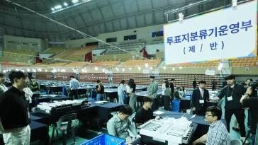 내일 오전 선관위장 “당선” 의결 순간 임기 시작… 국회서 취임식