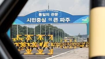 ‘버스 월북’ 시도 탈북민 “南서 일주일 굶어, 돈 없으면 죽겠더라”