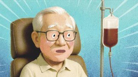 기대수명 84.5세인데, ‘헌혈 정년’은 69세[횡설수설/신광영]