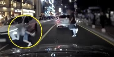 도로에 갑자기 뛰어든 아이와 쿵…렌트카 수리비까지 내야하나요(영상)