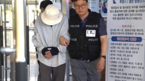 여성 집 침입해 속옷 훔쳤는데 불구속…피해자 “내가 떠나야”