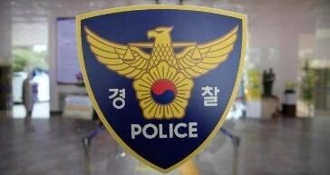 인사 불만 충주시 공무원, 시장실 문 부수고 기물 파손해 체포