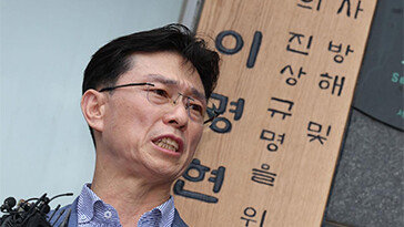 채상병 특검 공식 출범…첫 조사로 임성근 前사단장 소환