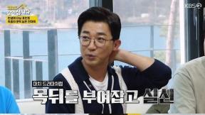 안재욱 “美서 지주막하 출혈로 수술…병원비만 5억”