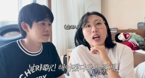 ‘쌍둥이 임신’ 임라라 “아이 생각 없었는데…”