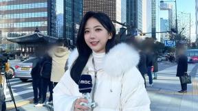 故 오요안나 괴롭힘 지목 기상캐스터, MBC와 계약 해지