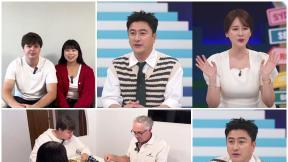 안정환 “딸 안리원, 남친 데려와 산다고? 절대 안돼”