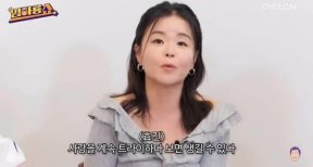 자연임신 김효진 “45세 늦둥이 출산…1~2% 기적”
