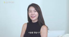 안선영 “피부과 시술과 한몸…비용은 국산차 한 대”