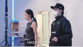 혜리, 열애설 우태와 팬미팅 함께…애교가 절로
