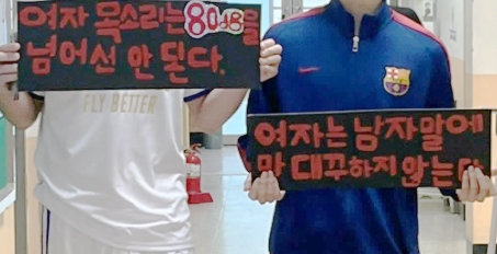 SNS 갈무리